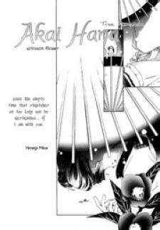 Read Akai Hana Manga [New Chapters] Online Free | ManhuaPlus.lat