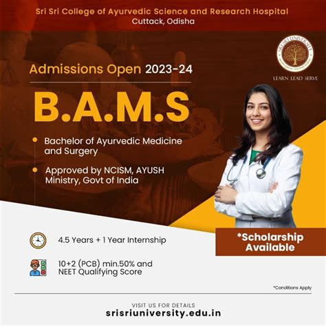 bams-admission – Sri Sri University