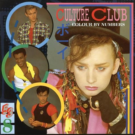 Culture Club – Karma Chameleon Lyrics | Genius Lyrics