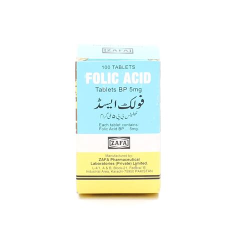 Folic Acid 5mg Tablets Uses, Side effects & Price in Pakistan