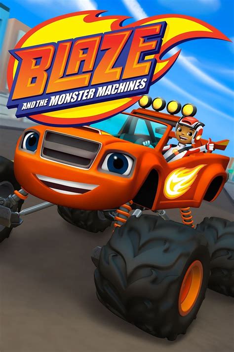 Blaze and the Monster Machines » Сериали » ArenaBG