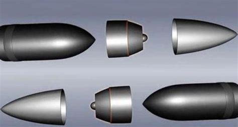 Tungsten Alloy for Bullets | Refractory Metals and Alloys