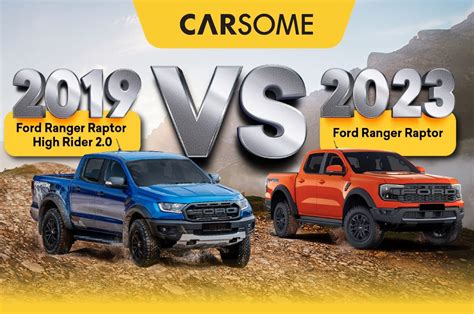 2023 vs 2019 Ford Ranger Raptor