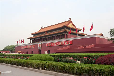 Tiananmen Square, Beijing, China