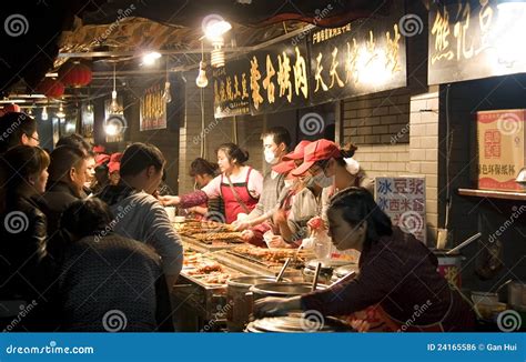 Night Market In China Editorial Photo - Image: 24165586