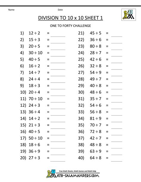 Printable Division Worksheets 3rd Grade