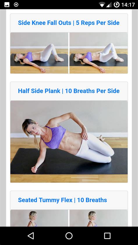 Diastasis Recti Exercises APK for Android Download