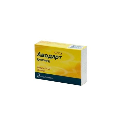 Avodart capsules 0.5 mg №30