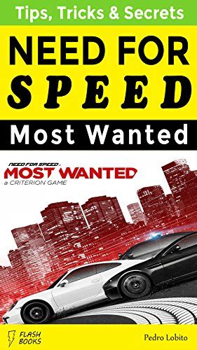 Need for speed most wanted cheats - pinkpsado