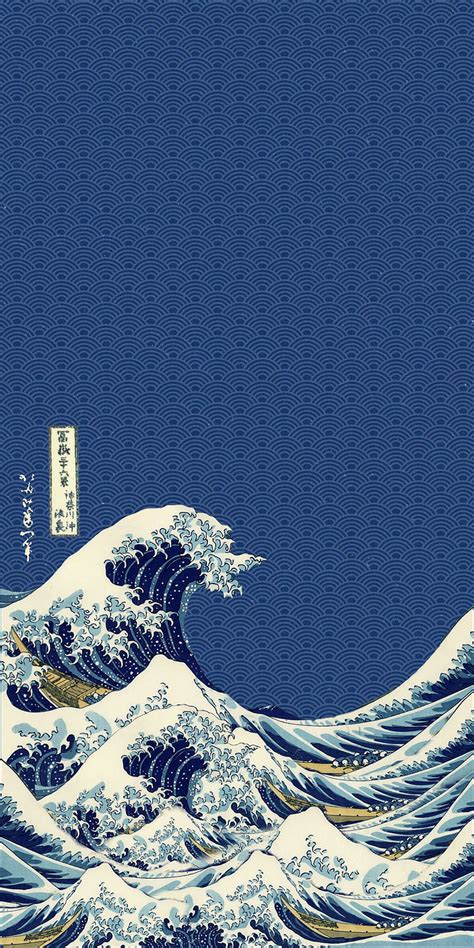 Hokusai, Japanese Art, artwork, sea, waves, HD phone wallpaper | Peakpx