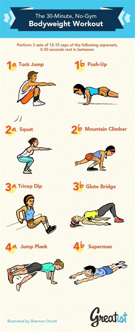 At home workout, without weights. | Get off your butt! | Pinterest