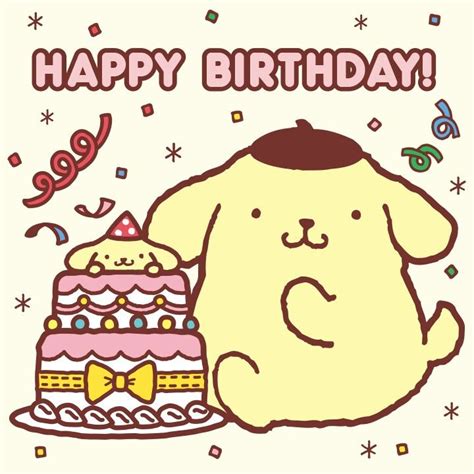 Happy Birthday! | Happy birthday my friend, Sanrio hello kitty, Sanrio ...