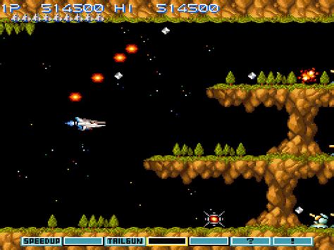 Gradius III (USA) ROM