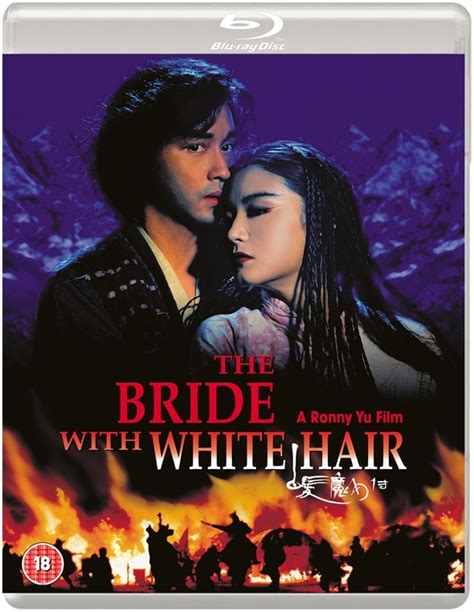 The Bride With White Hair | Blu-ray | Free shipping over £20 | HMV Store