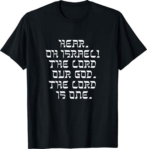 Rosh Hashanah Feast Trumpets Shema Israel Blessing T-Shirt - Walmart.com