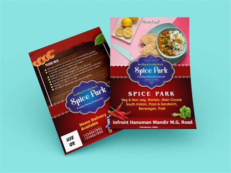 A4 Hotel menu card template 220823 - Free Hindi Design