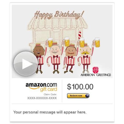 Amazon Gift Card Birthday Animated