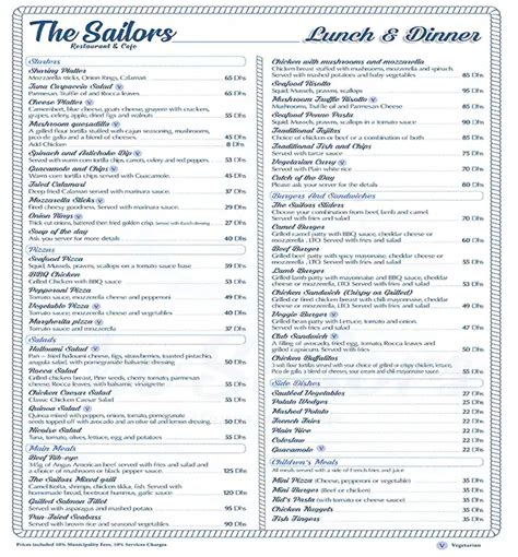 Menu of The Sailors Restaurant & Cafe, Rughaylat, Fujairah