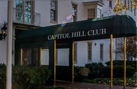 Capitol Hill Club | Capitol Hill BID | Washington, DC