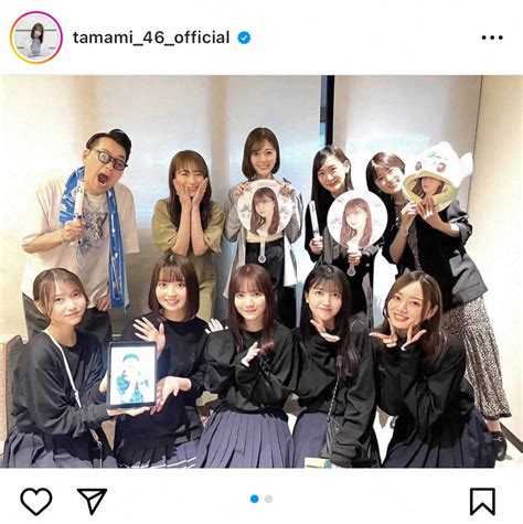 乃木坂46阪口珠美の公式インスタグラム（＠tamami_46_official）から。（上段左から）バナナマン・設楽統、秋元真夏、白石麻衣 ...