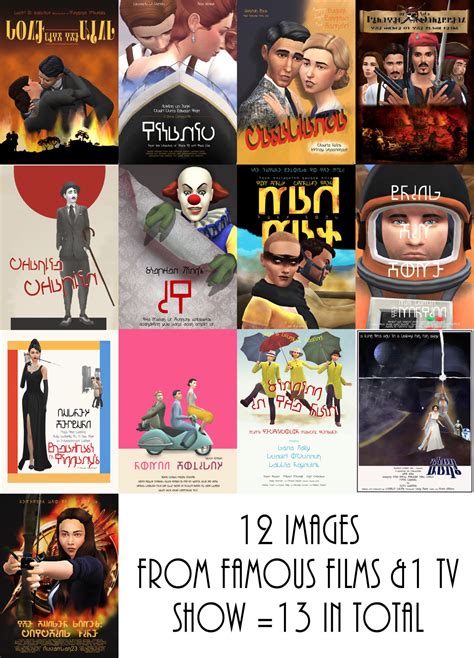 History Lover's Simblr : SIMS 4: Simlish Film Posters Awhile back I had...