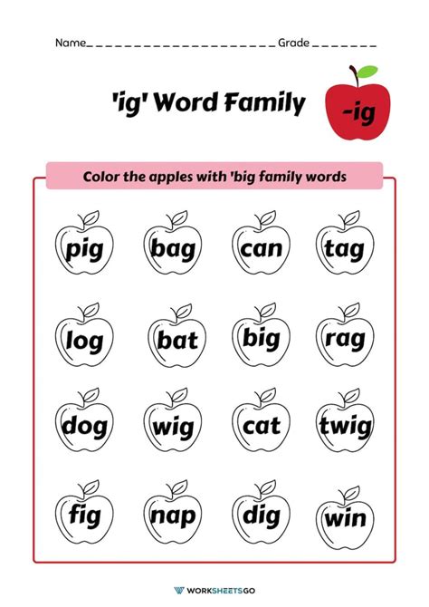 IG Word Family Worksheets | WorksheetsGO