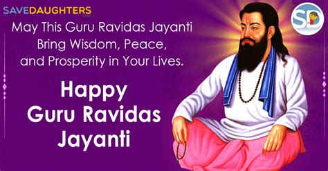 Guru Ravidas Jayanti in India in 2022: Celebrate, Date, time, history ...