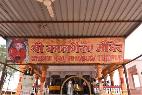 Kal Bhairav Temple , Ujjain, Madhya Pradesh Editorial Photography - Image of hindu, religion ...