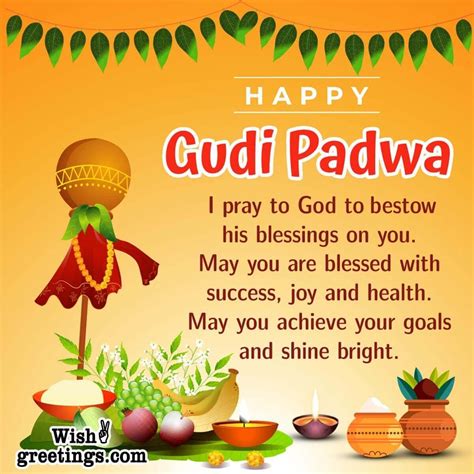 Happy Gudi Padwa Wishes Messages - Wish Greetings