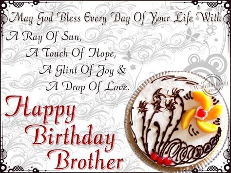 50 Islamic Birthday Wishes & Newborn Baby Wish Messages | Happy birthday brother, Birthday ...