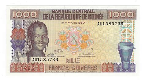 Guinea Currency