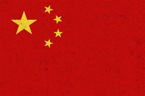 Chinese Flag Flag Dirty China Stock Photos, Pictures & Royalty-Free ...