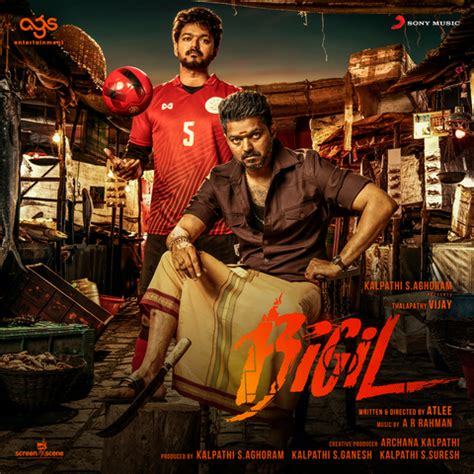 Bigil Songs Download: Vijay Bigil Tamil Movie Songs MP3 by A. R. Rahman ...