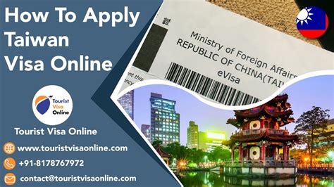 Taiwan Speedy Visa Application | semashow.com