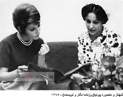 Shahnaz pahlavi in the picture frame – Page 25 – One News Box