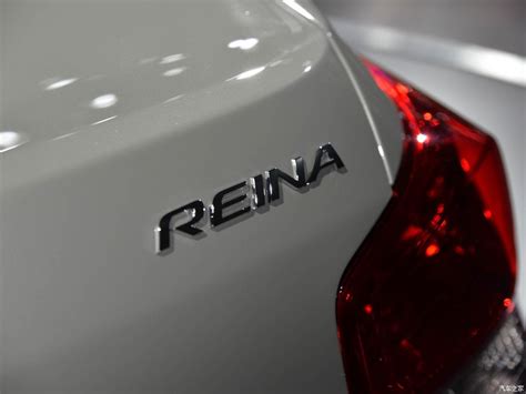 Hyundai Reina Sedan Unveiled | CarSpiritPK