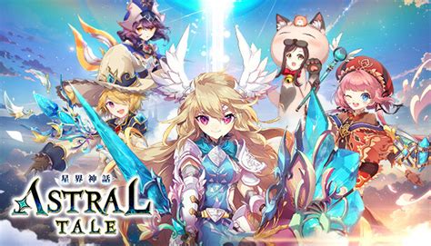 ASTRAL TALE-星界神話 on Steam