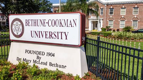 Bethune-Cookman will not play sports in 2020-21 school year | Yardbarker