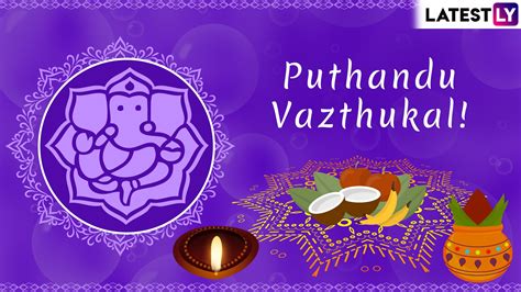 Puthandu Wallpapers - Wallpaper Cave