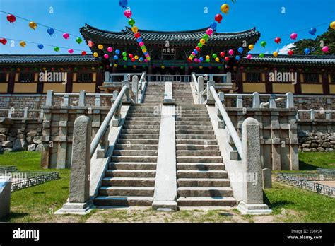 Bulguksa Temple, Gyeongju, UNESCO World Heritage Site, South Korea Stock Photo: 69034439 - Alamy