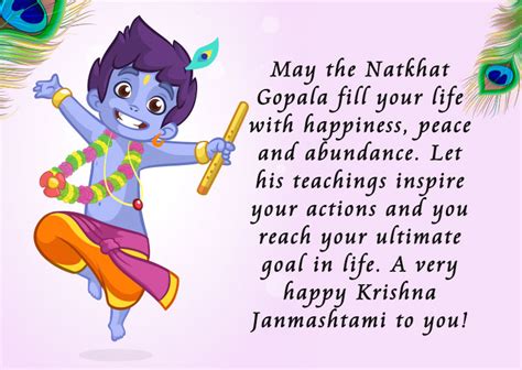 Happy Krishna Janmashtami Wishes Images 2024, Quotes, Message, Status