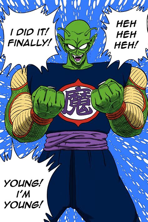 Image - Demon King Piccolo has his youth restored.jpg | Dragon Ball ...