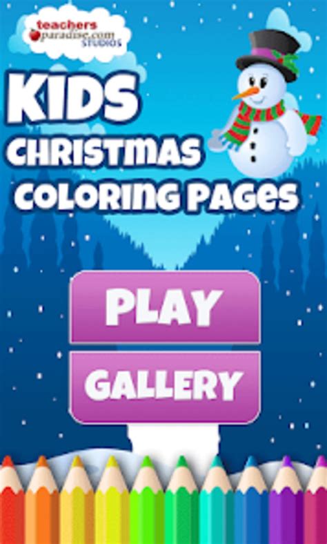 Android 용 Kids Christmas Coloring Pages - 다운로드