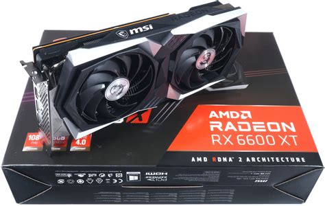 AMD Radeon RX 6600 XT : idéale pour le jeu Full HD