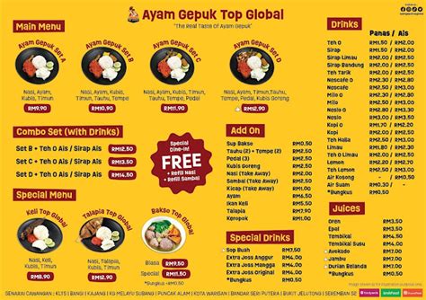 Ayam Gepuk Top Global : Review, Menu, Harga dan Lokasi Cawangan