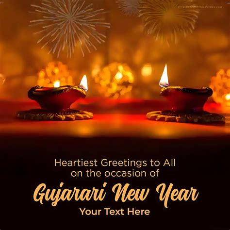 Saal Mubarak Happy Gujarati Hindu New Year Wishes With Name - The ...