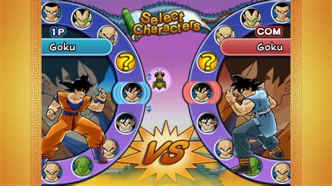 Dragon Ball Z Budokai HD Collection comparison screenshots - Gematsu