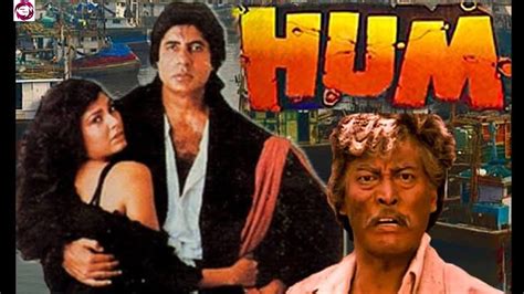 Hum (1991) Full Movies || Amitabh Bachchan ||Govinda || Deepa sahi || Facts Story And Talks ...