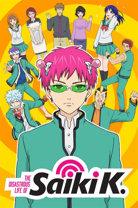 The Disastrous Life of Saiki K Download Anime Series [S01-S02] English Dubbed / Subbed - HD ...