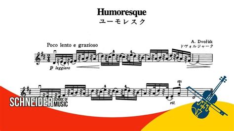 Humoresque - A. Dvorak [ Suzuki Book 3 ] Violin Sheet Music [Partitura ...